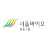 (주)서울바이오