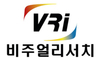 (주)비주얼리서치