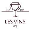 (주)레뱅