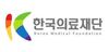 (의)한국의료재단