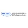 남양금속(주)