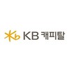 케이비캐피탈(주)