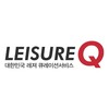 (주)레저큐