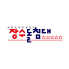 (주)장수산업 장수돌침대