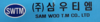 (주)삼우체인