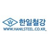 한일철강(주)