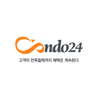 (주)여행스쿨