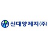 신대양제지(주)