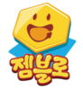 (주)젬블로