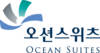 오션스위츠(주)