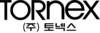 (주)토넥스