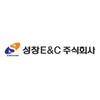 성창이엔씨(주)