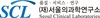 (재)서울의과학연구소