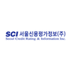 서울신용평가정보(주)