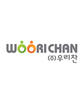(주)우리찬