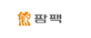 (주)팜팩