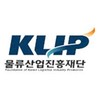 (재)물류산업진흥재단