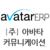 (주)아바타커뮤니케이션