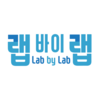 (주)랩바이랩