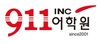 911 LANGUAGE INCORPORATED
