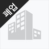(주)삼성시스템즈