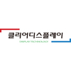 로고 이미지