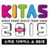 (주)신한전람