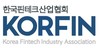 (사)한국핀테크산업협회