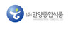 (주)한양티에프에스