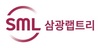 (주)삼광랩트리