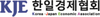 (사)한일경제협회