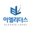 이엘리더스