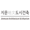 (주)지문도시건축