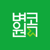 (주)로컬링크