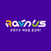 (주)레이븐어스