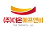 (주)더온에프앤비
