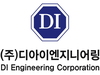 (주)디아이엔지니어링