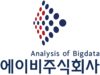 에이비(주)