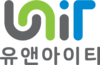 유앤아이티