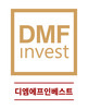 (주)디엠에프인베스트