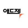 (주)애드젯