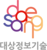 대상정보기술(주)