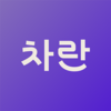 마인이스(주)