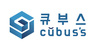 (주)큐부스