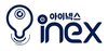 아이넥스시스템