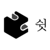 (주)쉿
