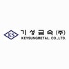기성금속(주)