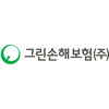 그린손해보험(주)