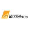 플러스자산운용(주)