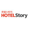 (주)호텔스토리